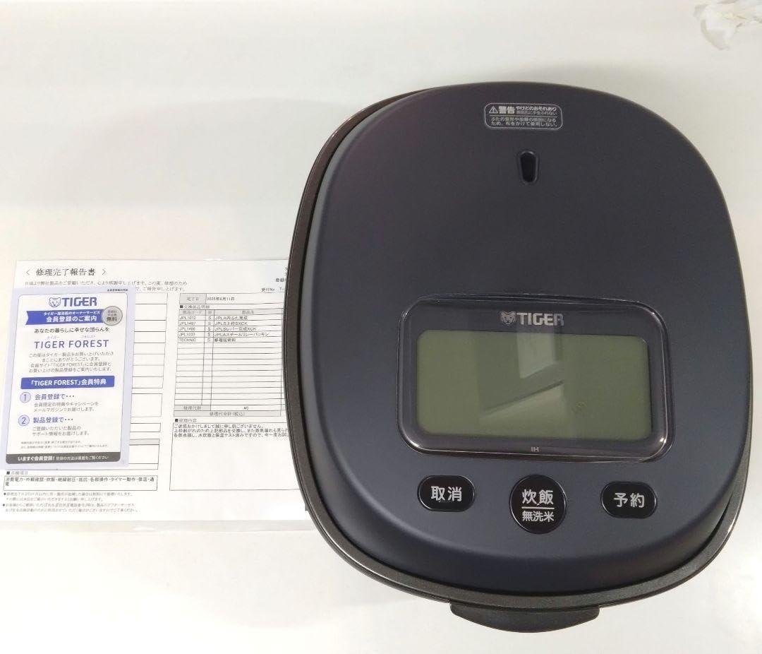 【部品交換品】タイガー土鍋圧力Iやや器JPL-A100 部品交換品】 タイガー土鍋圧力Iやや器JPL-A100 土鍋圧力IH